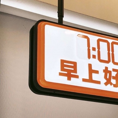 兽设森林场景创作兽圈社群